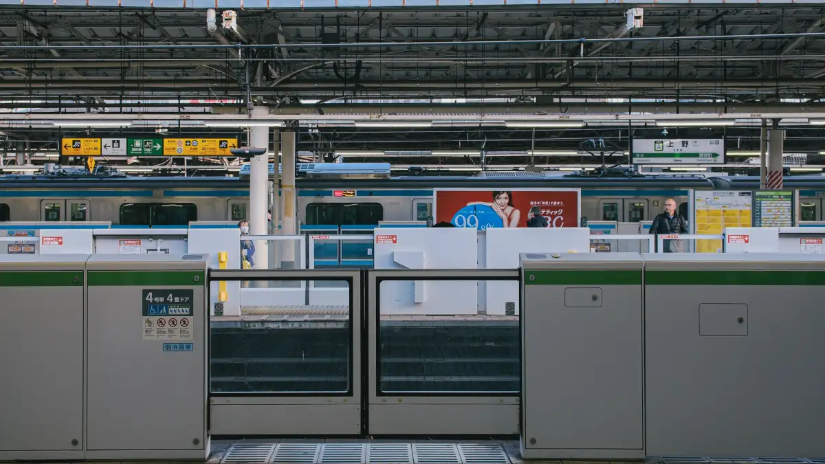 How the Gate Decides What Your Train Trip Costs in Tokyo