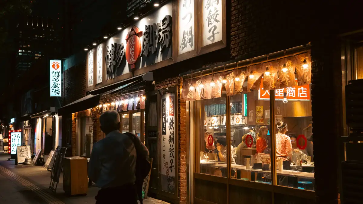 Why Japanese Restaurant Bills Have No Line for a Tip