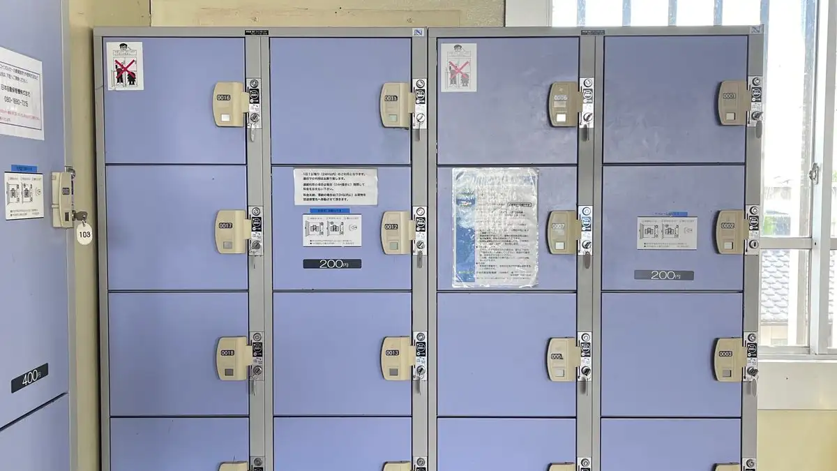 Where Are Tokyo Station's Lockers and Baggage Rooms?